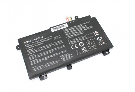 Аккумуляторная батарея для ноутбукa Asus FX504 (11.4V 3900mAh) PN: B31N1726, OEM