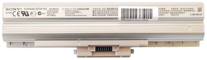 Аккумуляторная батарея для ноутбука Sony Vaio VGN-AW, CS, FW, Z (11.1V 4400mah) PN: VGP-BPS13, серебристая