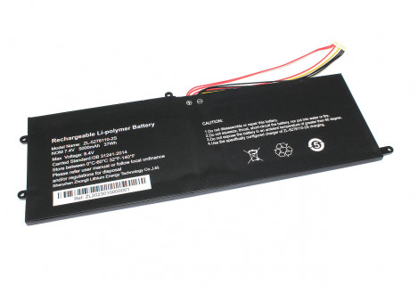 Аккумуляторная батарея для ноутбука Haier P1500SM (7.4V 5000mAh/37Wh) PN: ZL-5278110-2S