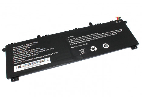 Аккумуляторная батарея для ноутбука Haier A1440SM (7.4V 5000mAh/37Wh) PN: ZL-4270135-2S