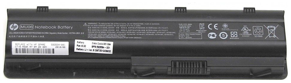 Аккумуляторная батарея для ноутбука HP DV5-2000 DV6-3000 (11.1V 55Wh) PN: MU06, черная