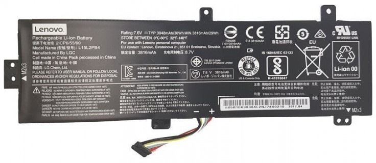 Батарея Lenovo IdeaPad 310-15IKB, 310-15ISK, 510-15IKB, 510-15ISK (7.6V 3950mAh/30Wh) L15L2PB4