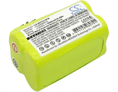 Аккумулятор для шуруповерта Makita 6722DW, 6723DW, 6722D (4.8V 2000mAh Ni-MH) CS-MKT672PW
