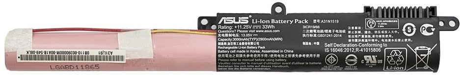 Батарея для ноутбуков Asus X540 серии (12.6V 33Wh) PN: A31N1519